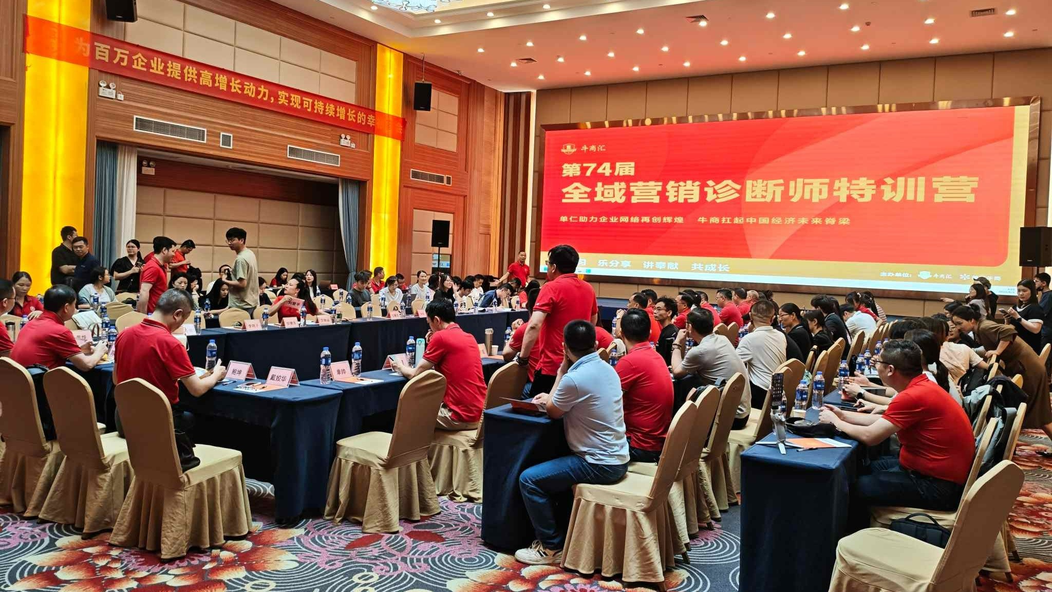 秦西盟不銹鋼管道創(chuàng)始人發(fā)財(cái)哥：特訓(xùn)營(yíng)淬煉，開(kāi)啟全域營(yíng)銷(xiāo)新征程