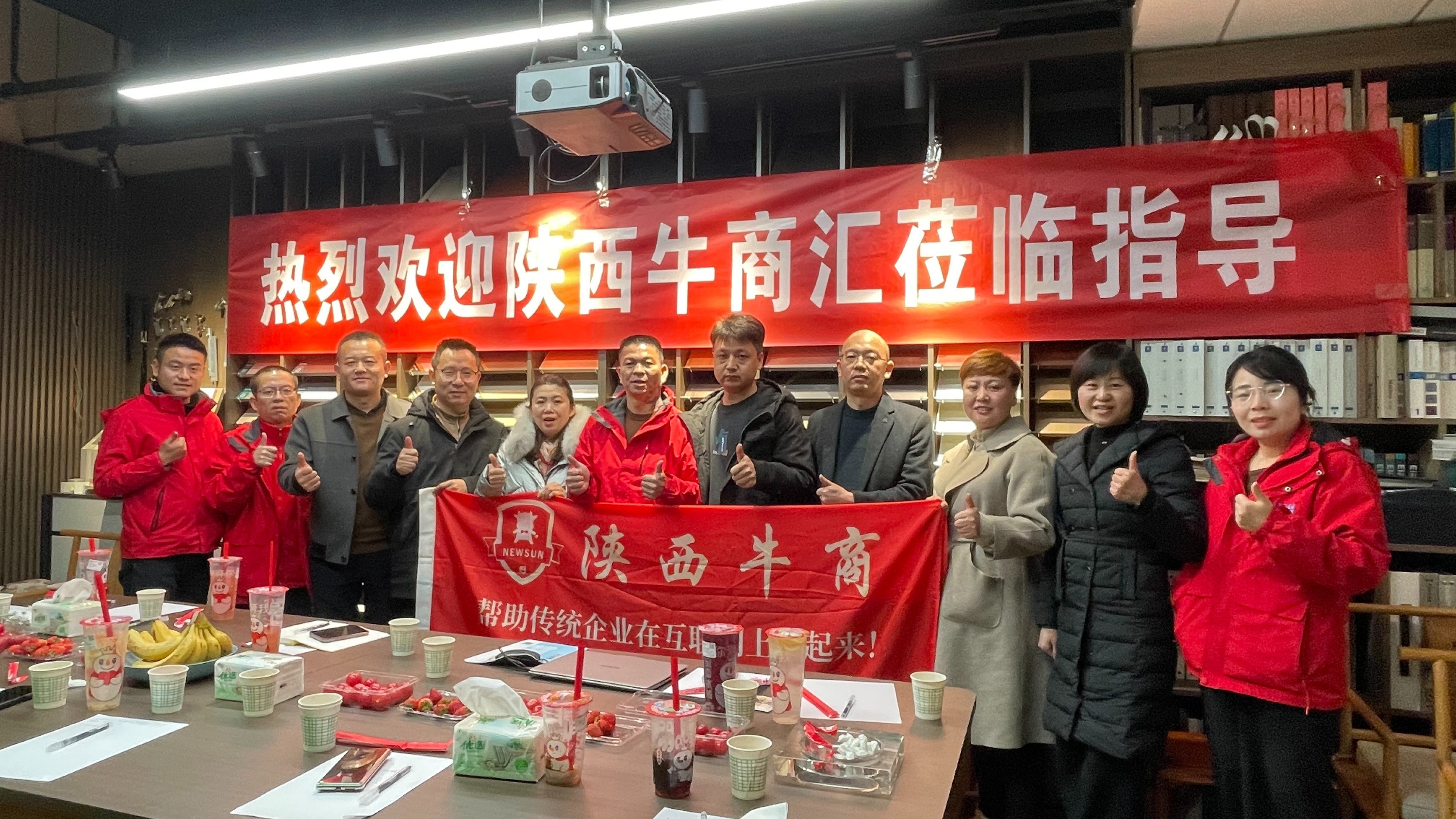 秦西盟不銹鋼水管廠(chǎng)家攜手漢格軟裝生活館，短視頻扒皮活動(dòng)精彩紛呈