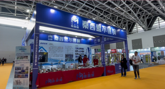 秦西盟不銹鋼水管驚艷亮相第19屆西安國(guó)際水展，引領(lǐng)健康飲水新潮流